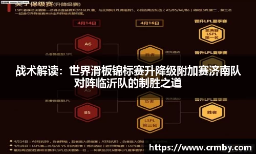 BB贝博ballbet官网