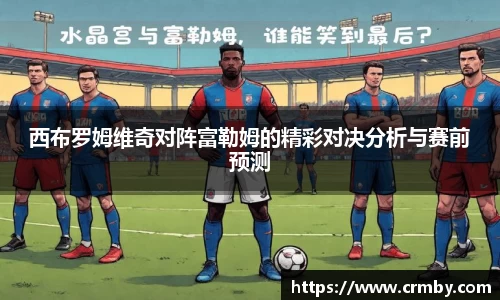 BB贝博ballbet