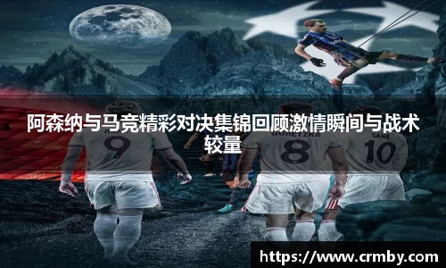 BB贝博ballbet登录人口