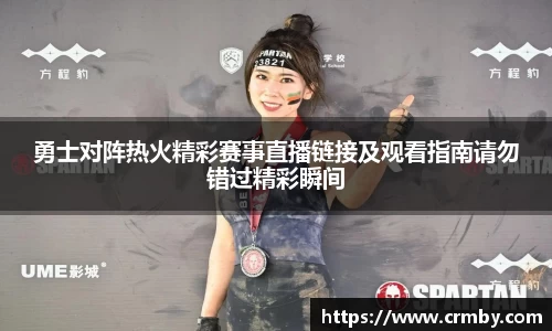 BB贝博ballbet登录人口