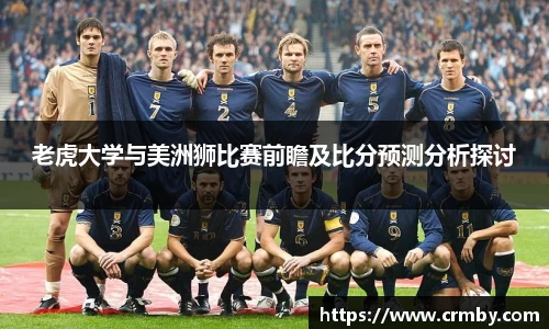 BB贝博ballbet官网