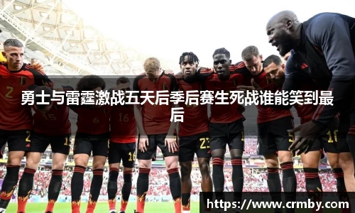 BB贝博ballbet官网