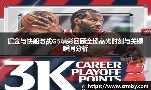 BB贝博ballbet官网
